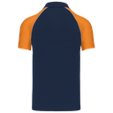 Back View