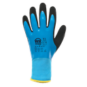Handling in Cold Environments Gloves - WK. Designed To Work