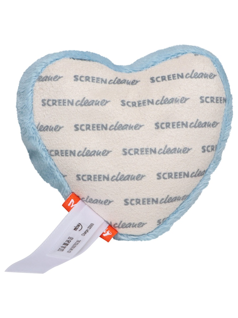 Schmoozies® Gingerbread heart · 2