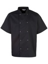 Studded Front Shorts Sleeve Chef's Jacket · 2