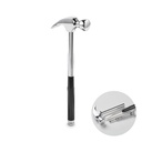 Carbon steel claw hammer